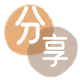 莱芜信用卡商家平台☀️诚信信用卡24小时在线接单 - 取信用卡信用卡
